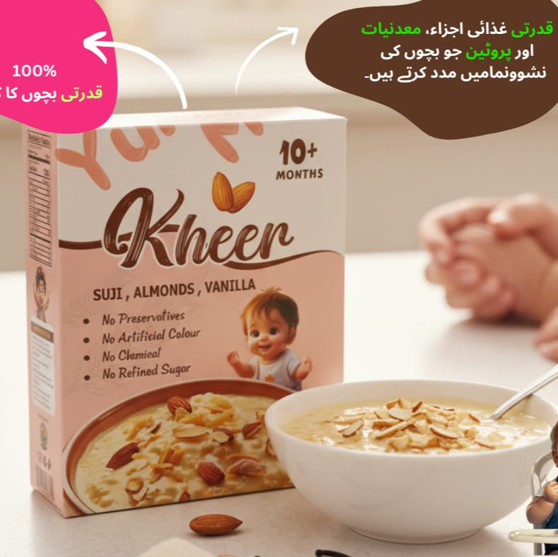 Mix Kheer | Almonds Soji kheer with Arabian Dates | Vanilla