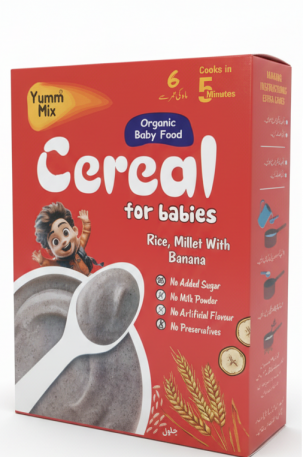 Baby food-Rice Jowar with Banana Cereal- 200G