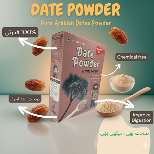 Baby cereal Dates Powder 200Gram